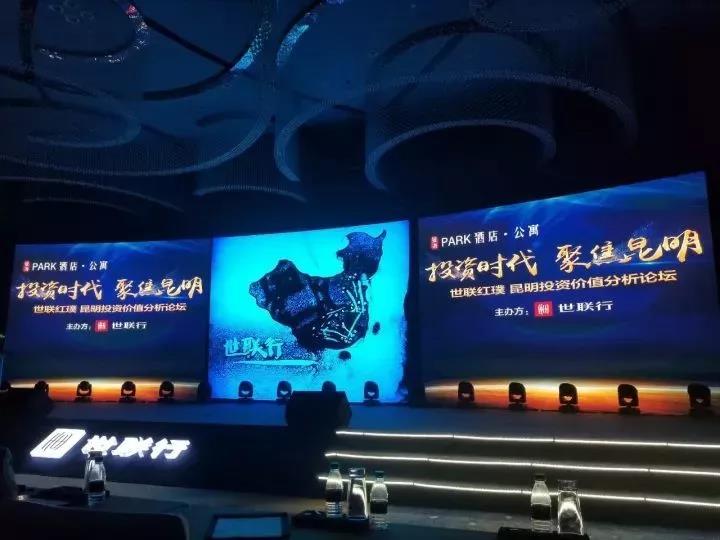 pg电子游戏(试玩)官方网站-APP下载
