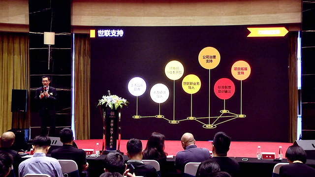pg电子游戏(试玩)官方网站-APP下载