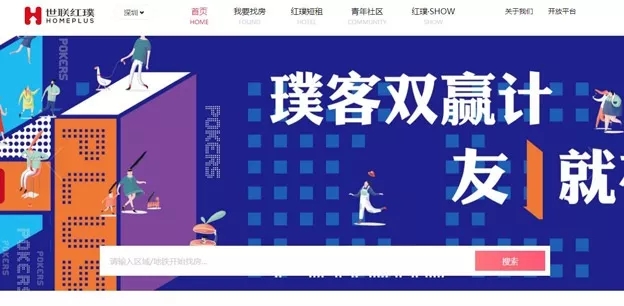 pg电子游戏(试玩)官方网站-APP下载