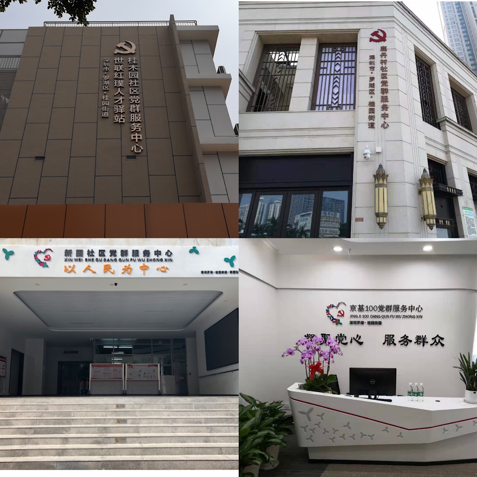 pg电子游戏(试玩)官方网站-APP下载