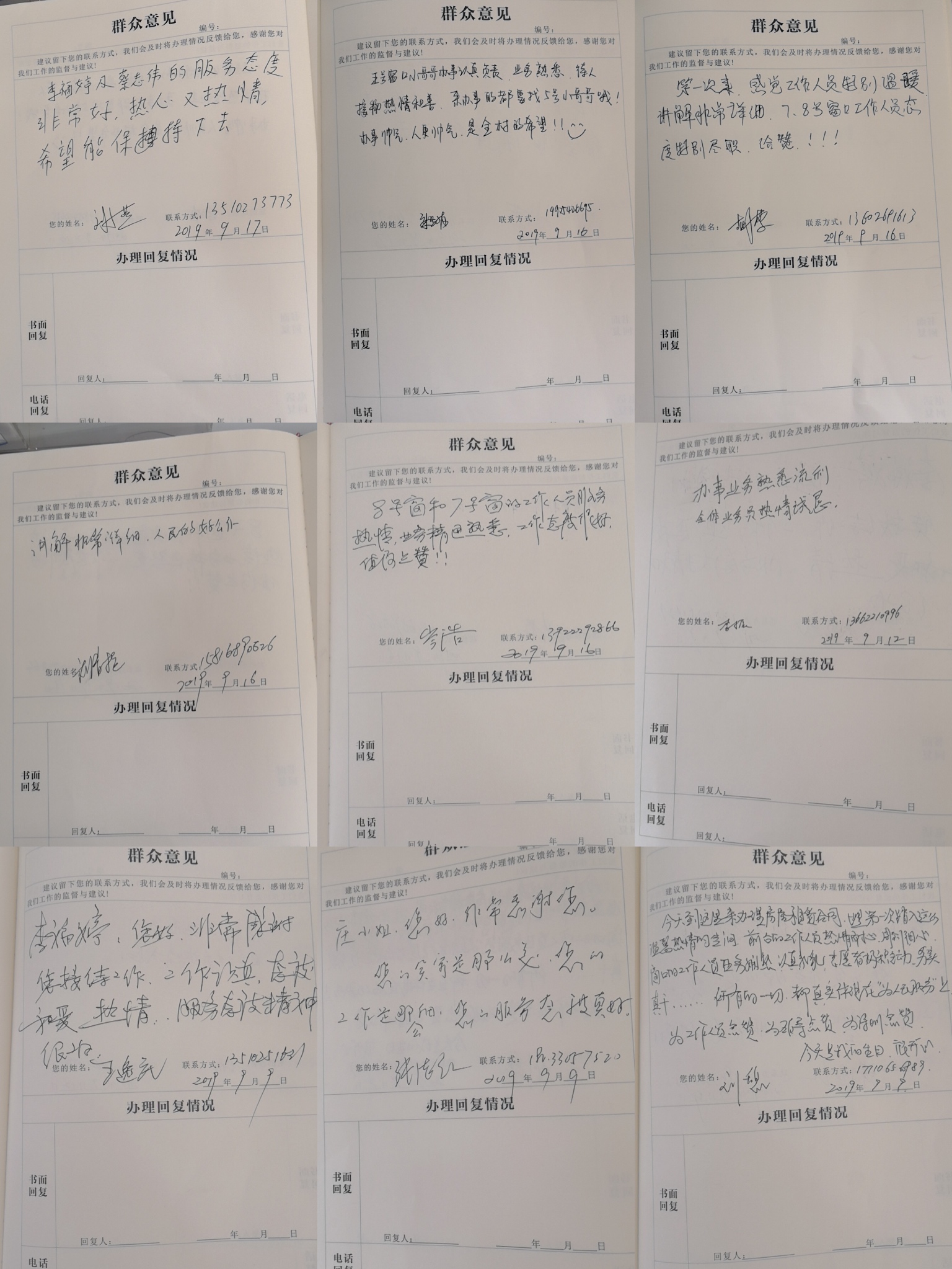pg电子游戏(试玩)官方网站-APP下载