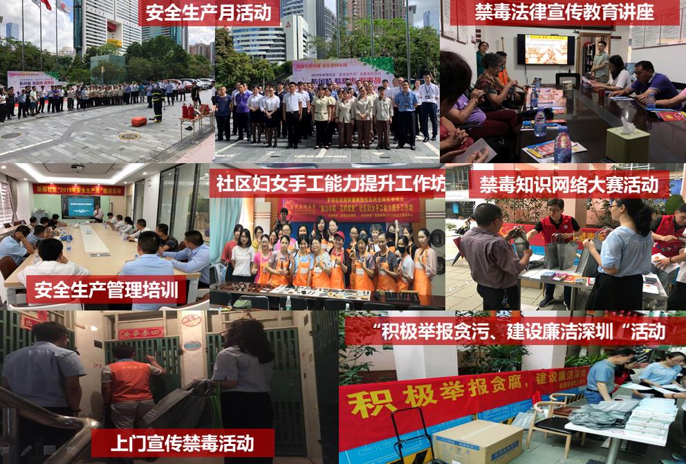 pg电子游戏(试玩)官方网站-APP下载