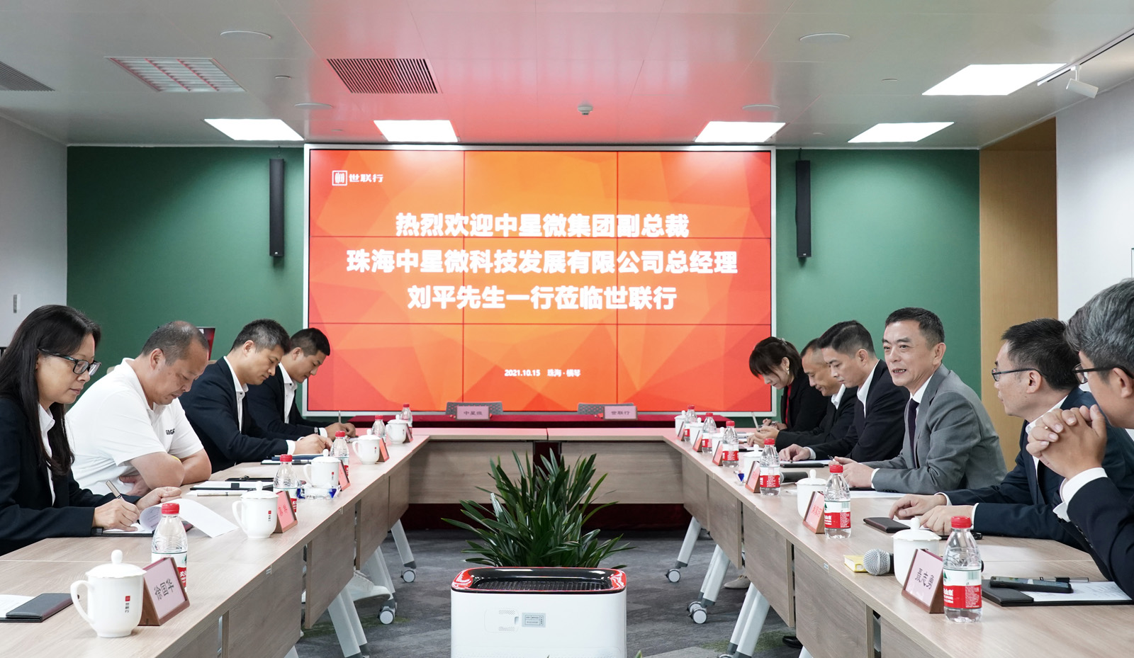 pg电子游戏(试玩)官方网站-APP下载