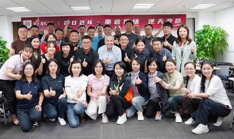 pg电子游戏(试玩)官方网站-APP下载